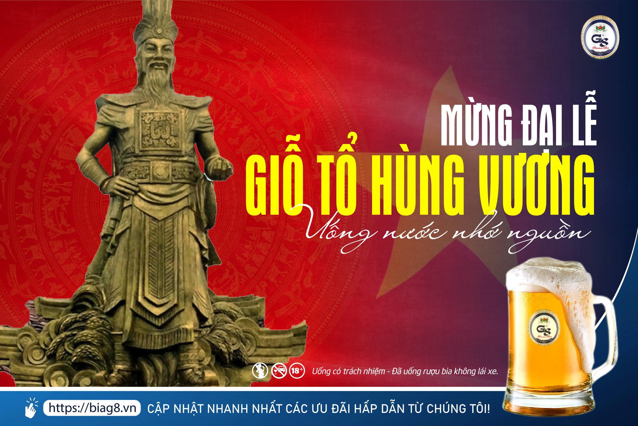 Lễ hội Đền Hùng còn gọi là Giỗ tổ Hùng Vương, là một lễ hội lớn nhằm tưởng nhớ và tỏ lòng biết ơn công lao lập nước của các vua Hùng, những vị vua đầu tiên của dân tộc.